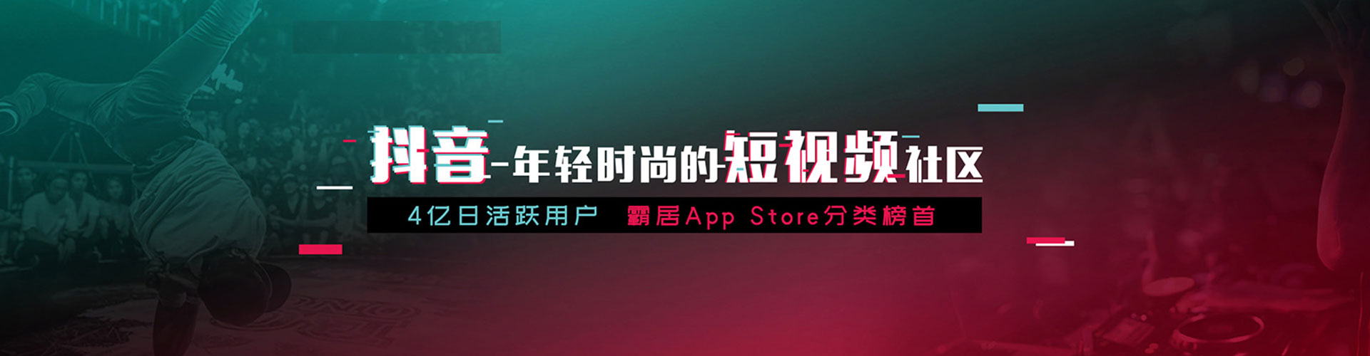 察布查尔sem代理